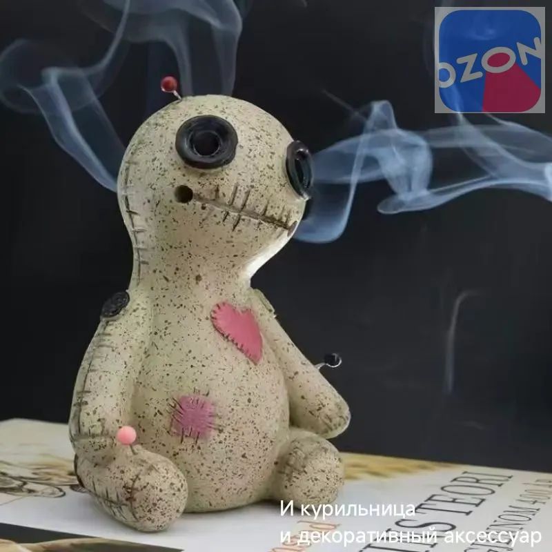 Курильница для благовоний из смолы, декоративный элемент для стола аромалампа держатель для конусов