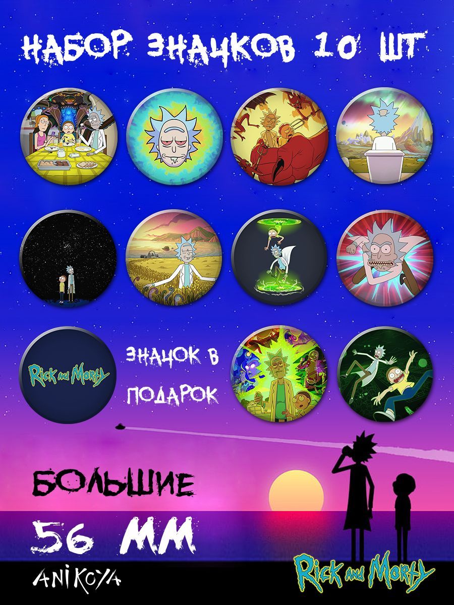 Значок AniKoya