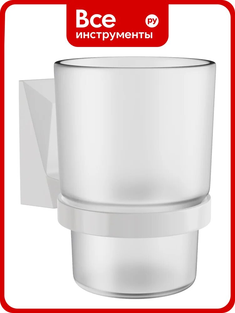 Настенный стакан для зубных щеток Kleber ICE White KLE-ICE044WT