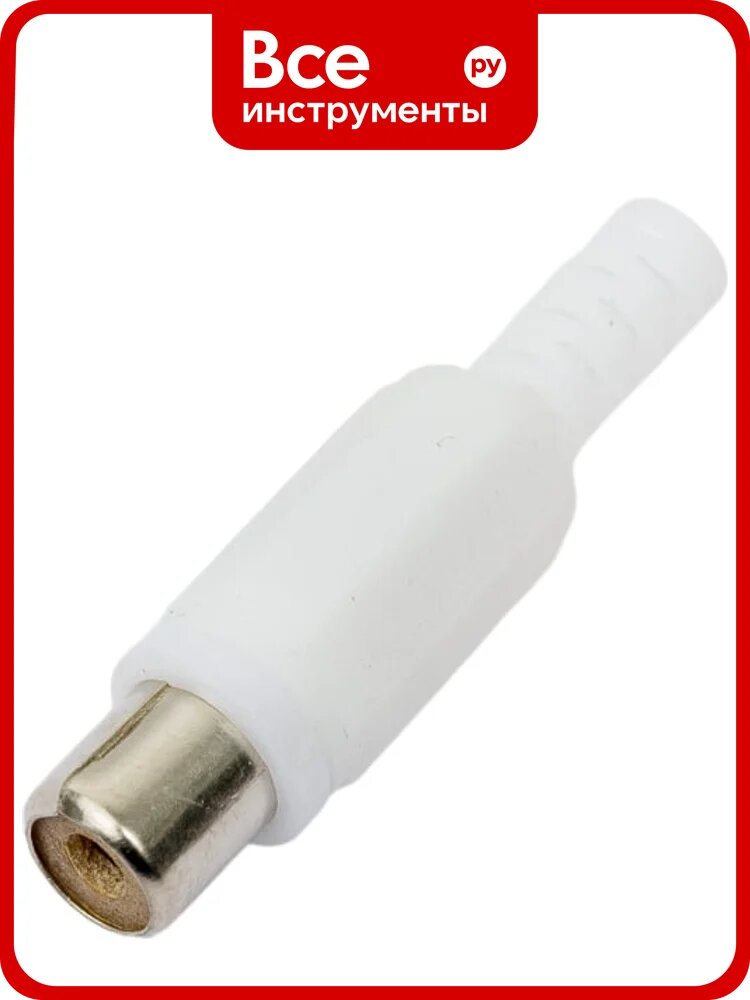 Разъем RCA гнездо Pro Legend пластик на кабель, белый, PL2155