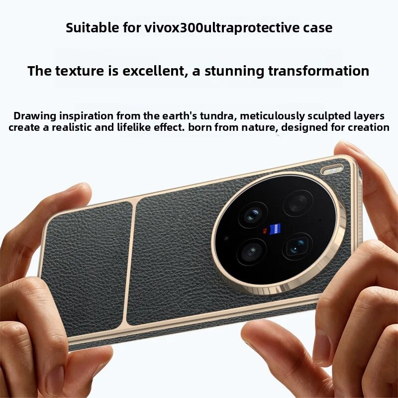 Чехол для VIVO X300 Ultra, роскошный, из искусственной кожи, с магнитной беспроводной Черный, black