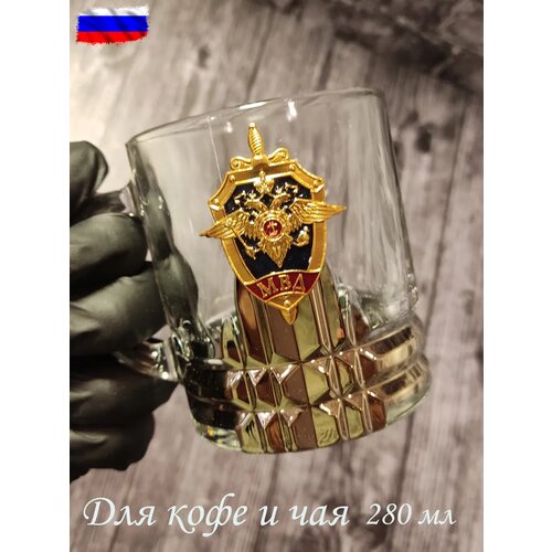 фото Кружка для чая и кофе мвд синяя