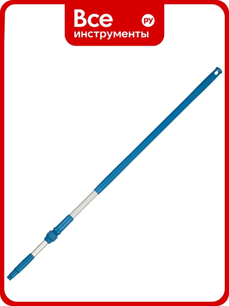 Телескопическая рукоятка NV 1250-1900 мм, алюминий, синяя NV-08130-3B