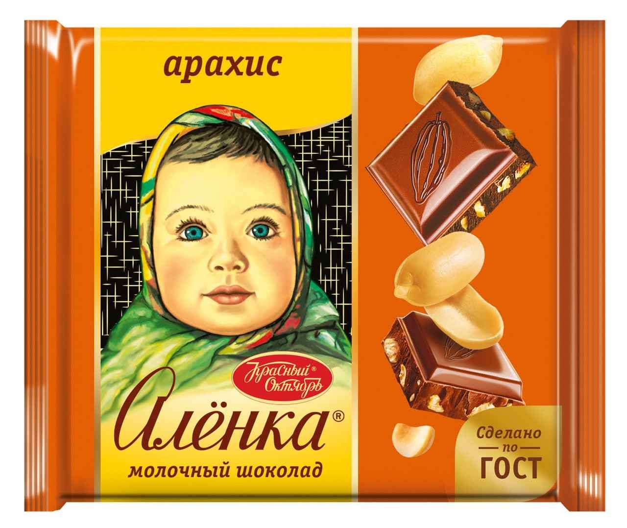 Красный Октябрь Шоколад молочный Аленка с арахисом 70 г