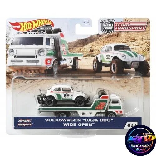 Машинка Hot Wheels Team Transport FLF56: Volkswagen Baja Bug & Wide Open