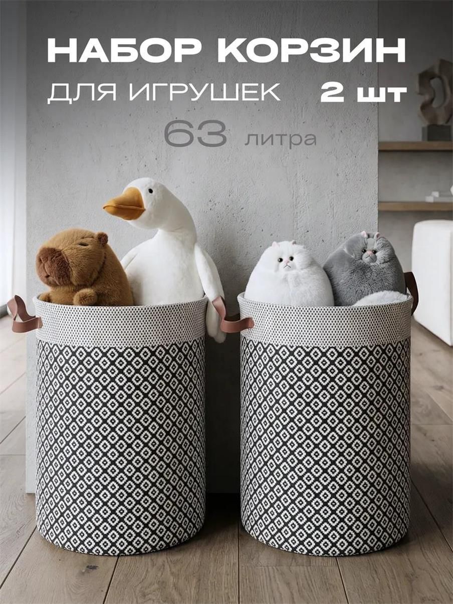 Набор для бани и сауны Для двоих