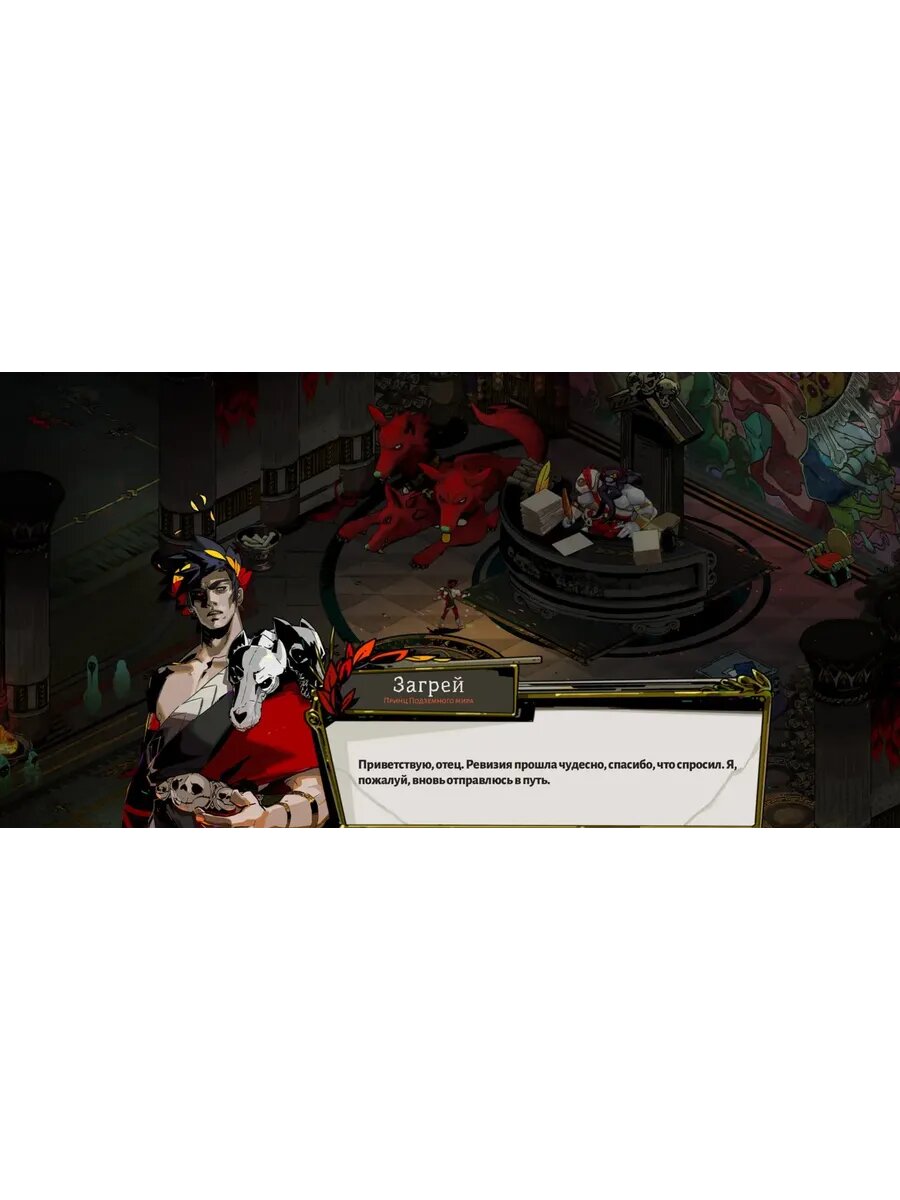 Hades диск PS4 JB — фото 1