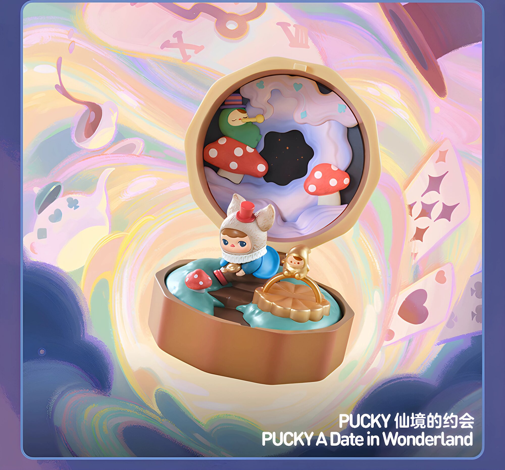 Фигурка Popmart из серии Romantic Fingertip 4, персонаж PUCKY Fairyland Date, слепая коробка, игрушка