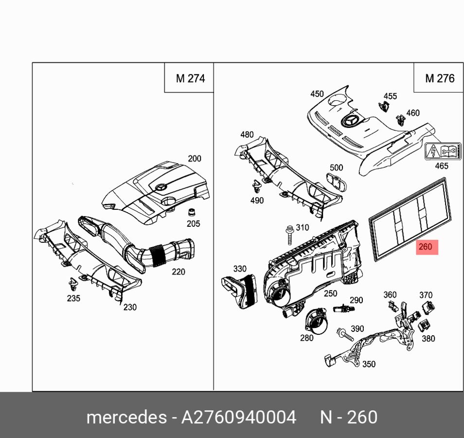 Фильтр Возд. mercedes W204 2011 (Mercedes A2760940004)