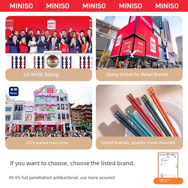 Палочки для еды Miniso премиум-класса для дома, высококачественный антибактериальный и устойчивый к плесени сплав, один