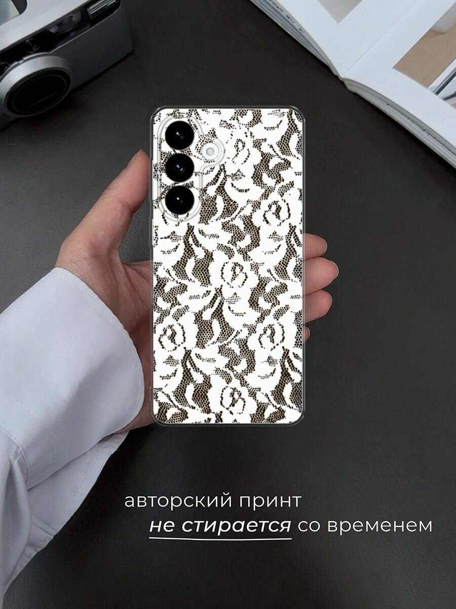Чехол на Samsung S26 Plus / Самсунг S26 Плюс с принтом Белые кружева цветов — фото 1