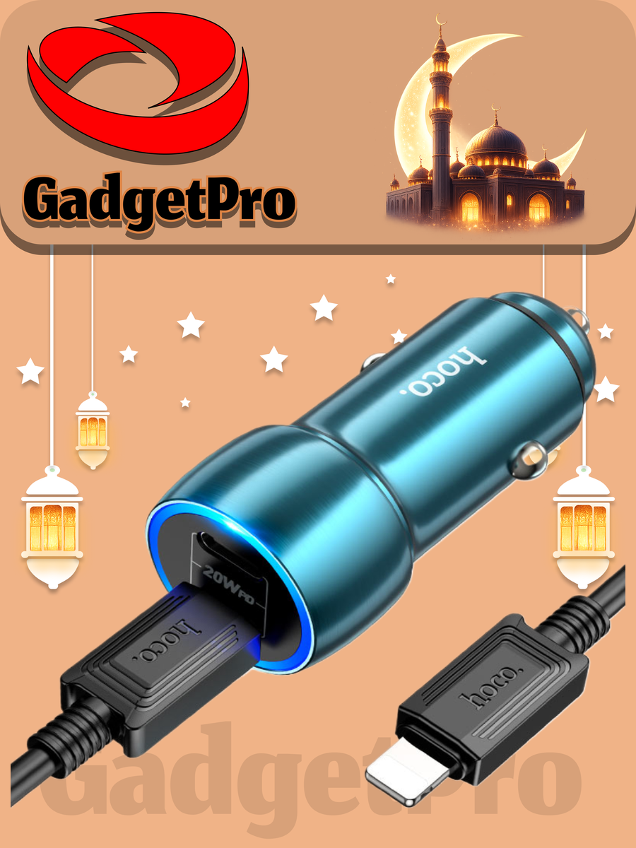 Автомобильное зарядное устройство Hoco Z48 с кабелем Type C - Lightning, черный цвет, быстрая зарядка