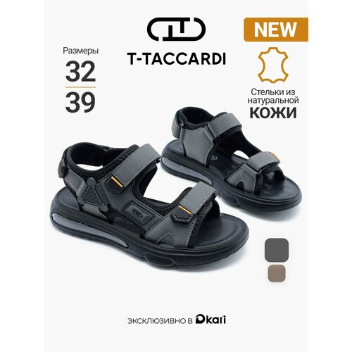 фото Сандалии t.taccardi весна-лето 2026, размер 33 р. - 21 см, серый