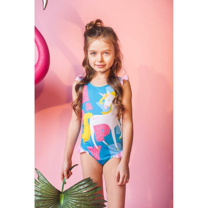 Купальник Happy Collection