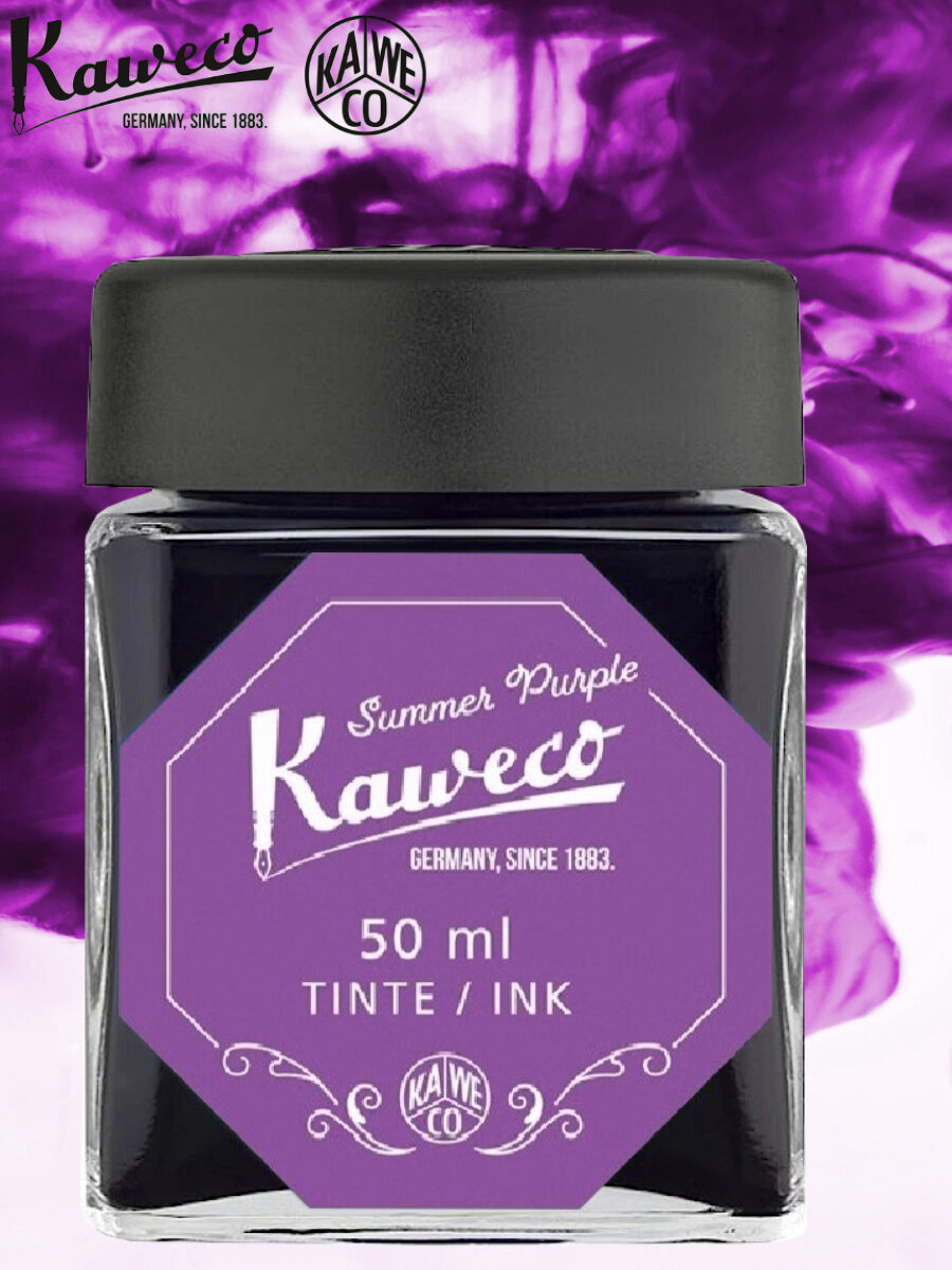 Чернила во флаконе 50 мл KAWECO Summer Purple, фиолетовый