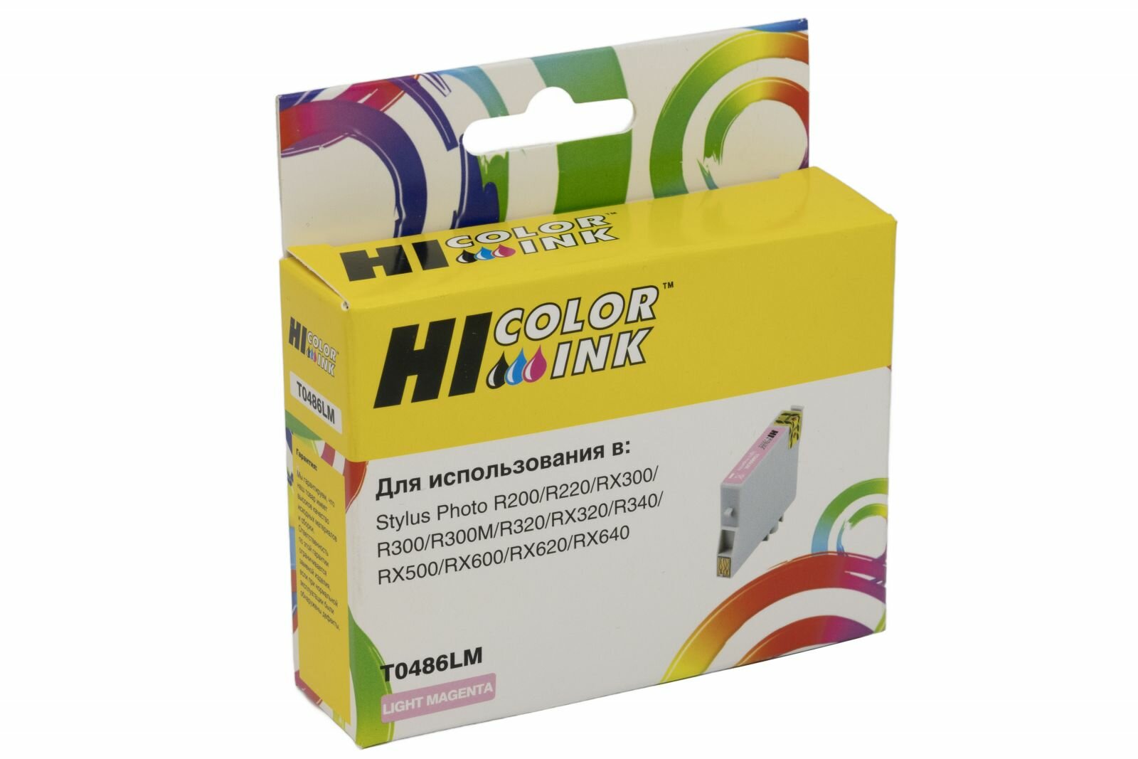 Картридж Hi-Black (HB-T0486) для Epson