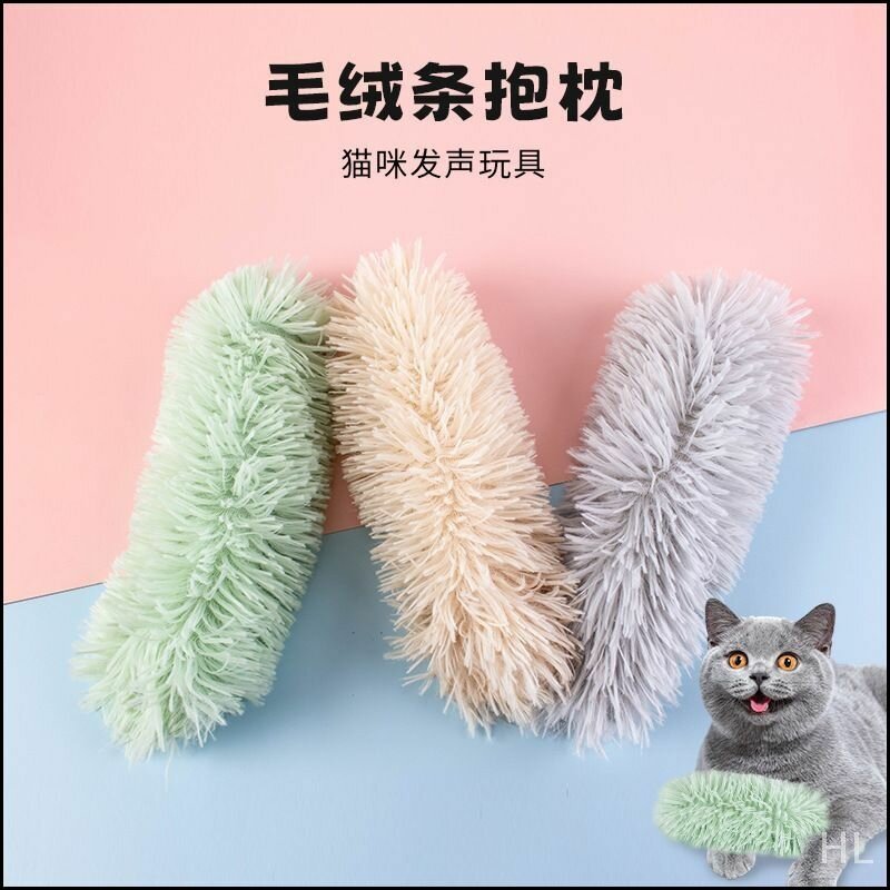 Мягкая подушка-игрушка для кошек с кошачьей мятой и шелестящей бумагой, интерактивная игровая подушка для жевания и азарта