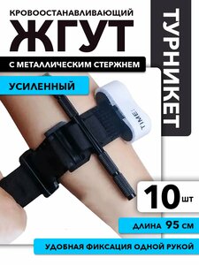 Основная фотография от вендора
