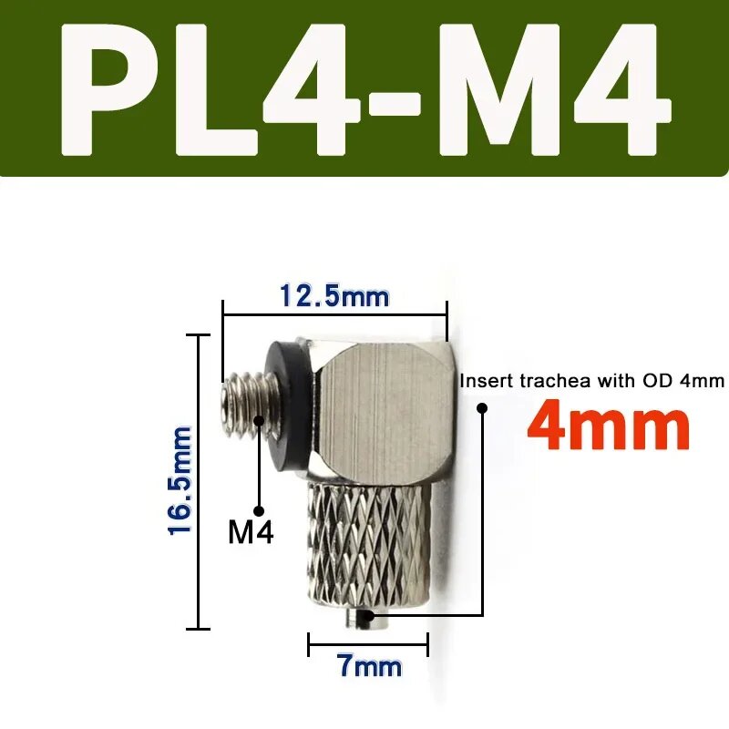 Пневматический фитинг PL4-M4, 4 мм, серебряный, 10 шт