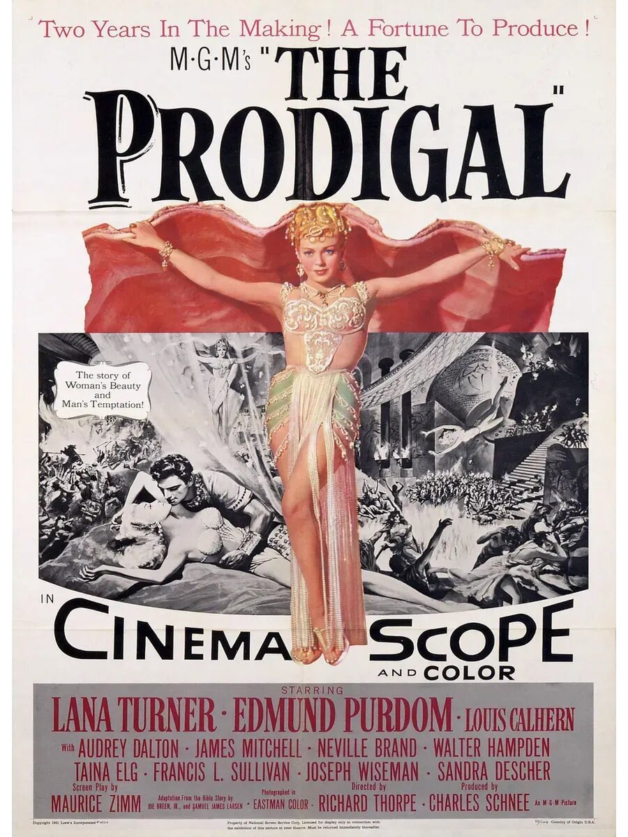 Блудный сын (1955) (кино USB)