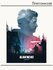 Термонаклейка для одежды и аксессуаров DTF-печать Alan Wake