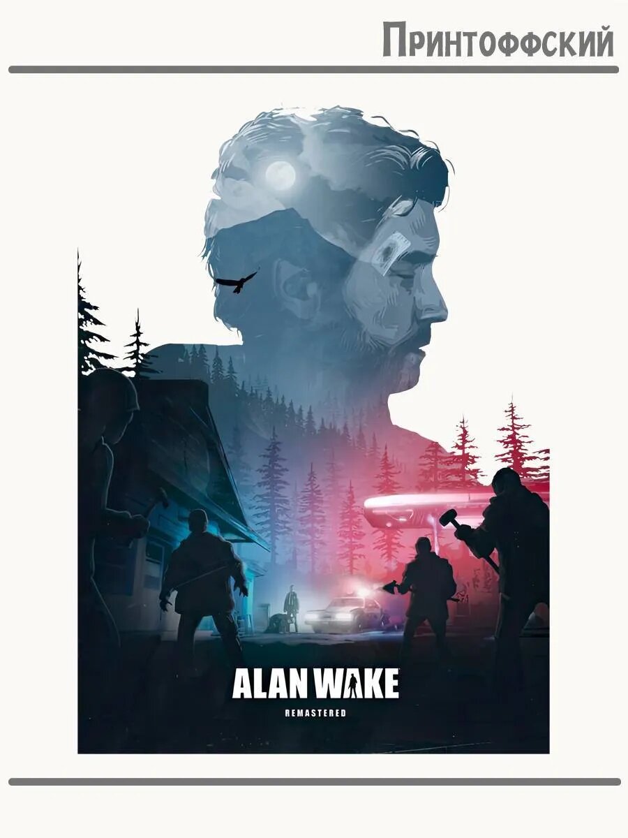 Термонаклейка для одежды и аксессуаров DTF-печать Alan Wake