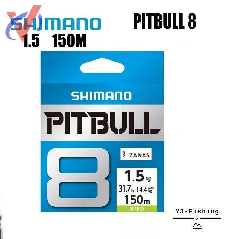 Плетеный шнур для рыбалки Shimano Pitbull 8 1.5 150m 31.7lb 14.4kg Зеленый для всех видов ловли