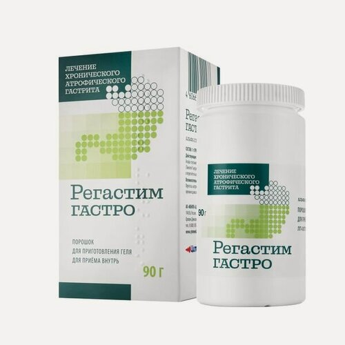 Изображение товара Регастим Гастро порошок для приг. геля для приема внутрь банка 90г