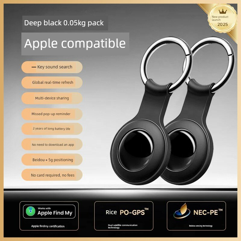 Тёмно-чёрный | Подходит для Apple AirTag | Набор из 2 шт. с точным GPS-трекингом в реальном времени и сертификатом Apple