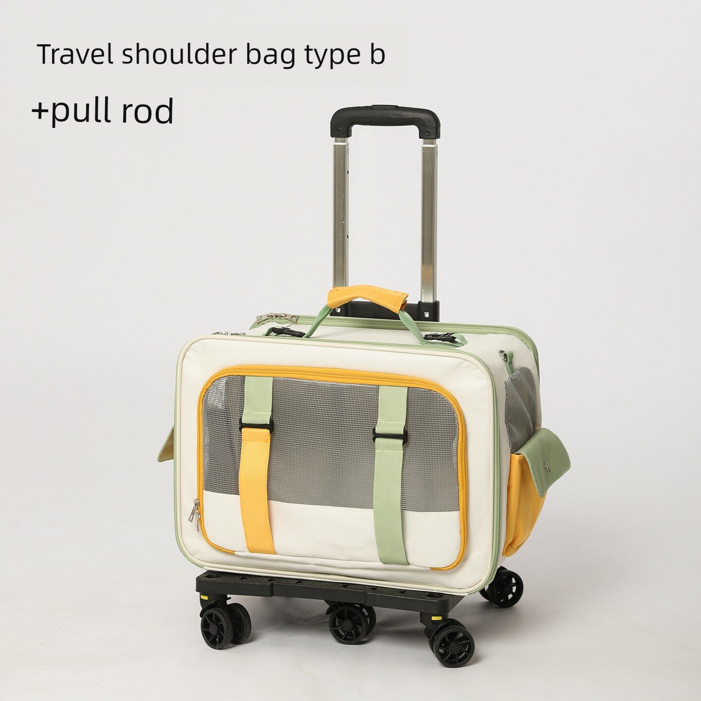 Рюкзак-плечевой стиля Б с выдвижной ручкой для путешествий с питомцами и удобных прогулок