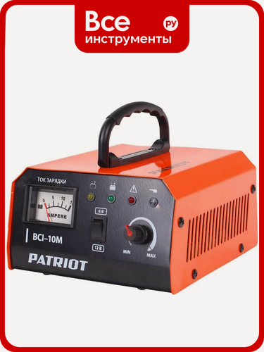 Изображение товара Зарядное устройство Patriot BCI-10M для зарядки автомобильных аккумуляторов компактного размера