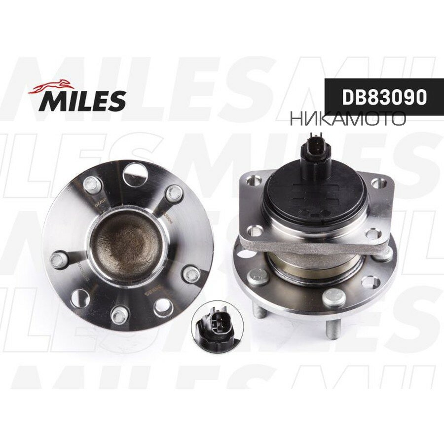 MILES DB83090 Ступица с подшипником FORD MONDEO III 00-07 зад.