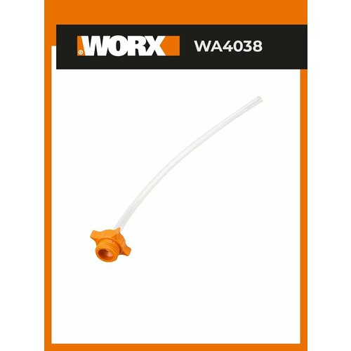 фото Переходник под бутылку для мойки высокого давления worx wa4038
