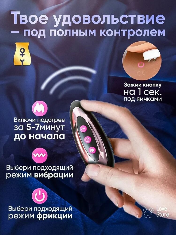 Фаллоимитатор, 23см — фото 1