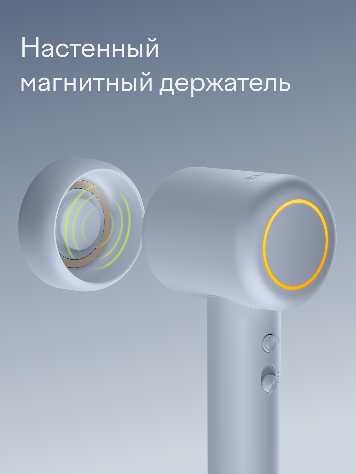 Фен для волос с BLDC-мотором и диффузором Tuvio HD16EI04, серо-голубой — фото 21