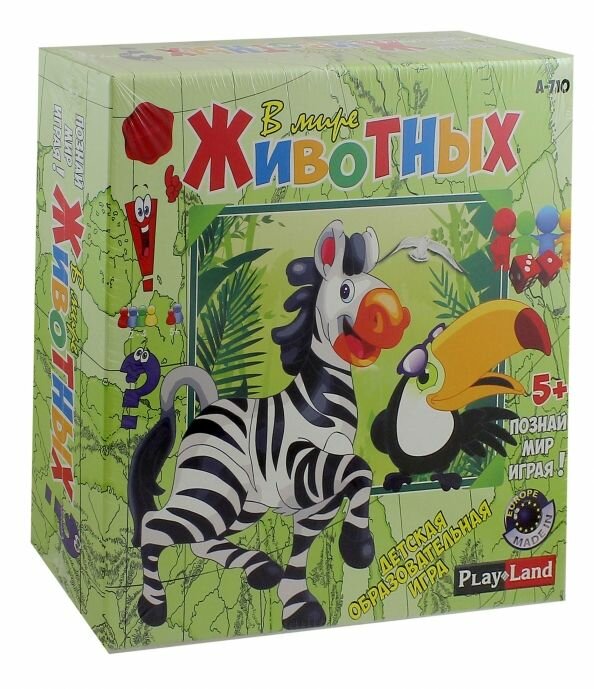 Настольная игра "В мире животных" (А-710)