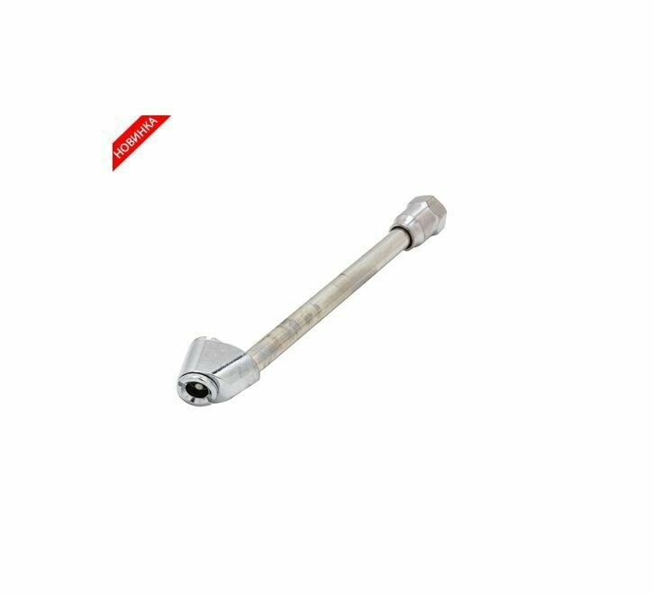 Наконечник RF-DTC-02 для подкачки шин 1/4" (общая длина - 145 мм) ROCKFORCE RF-DTC-02
