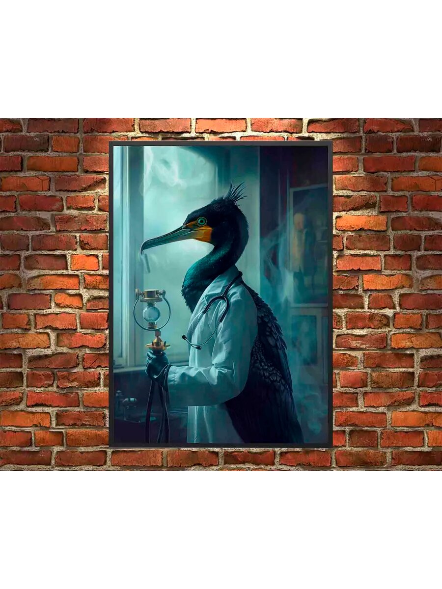 Баклан- птичий доктор 1, Плакат 30x42см