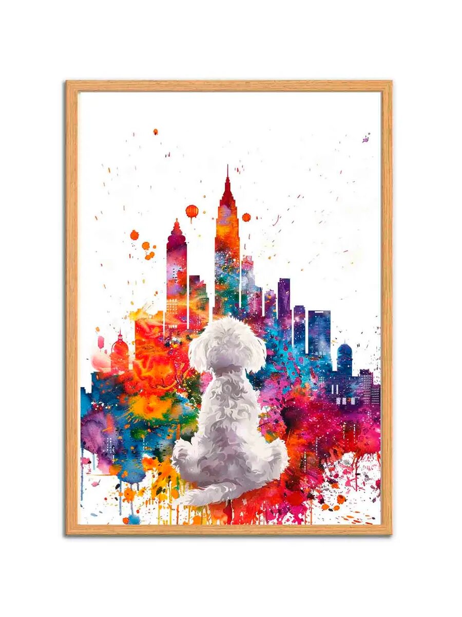 Бишон-Фризе Йога для собак 2, Плакат 30x42см