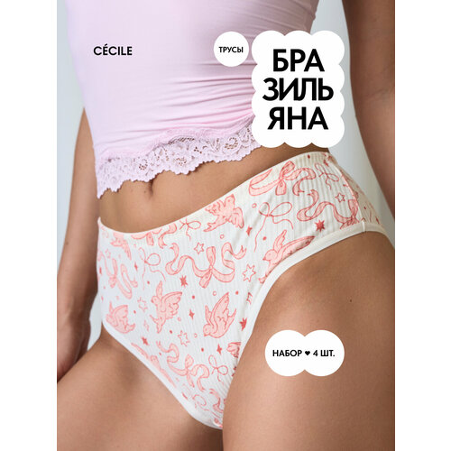 Трусы CECILE хлопок, комплект из 4 шт., размер XS, красный, розовый, белый
