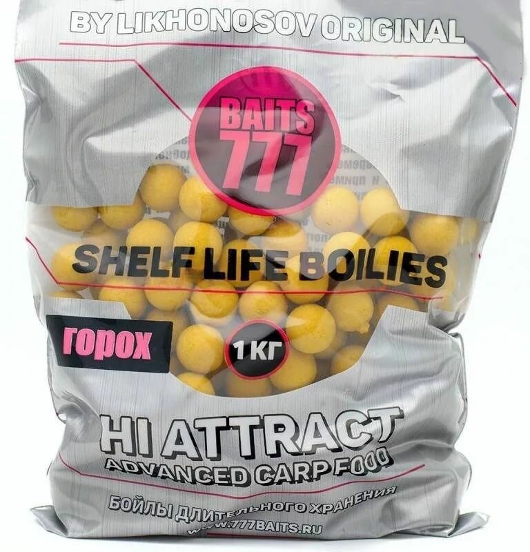Тонущие бойлы 24 мм Горох 777 Baits (Лихоносовы) - Likhonosov Shelf Life Boilies Pea, 1 кг