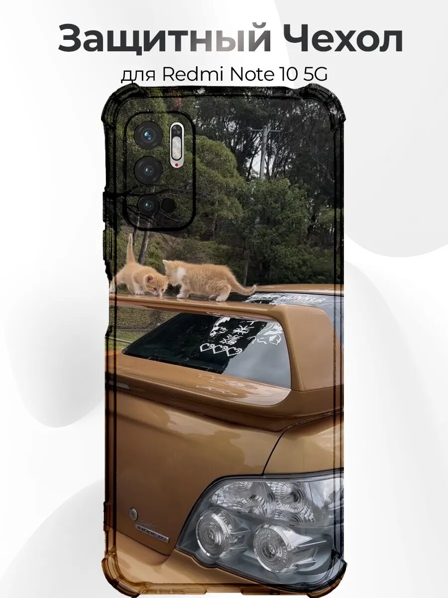 Redmi Note 10 5G Subaru Impreza STI с котятами