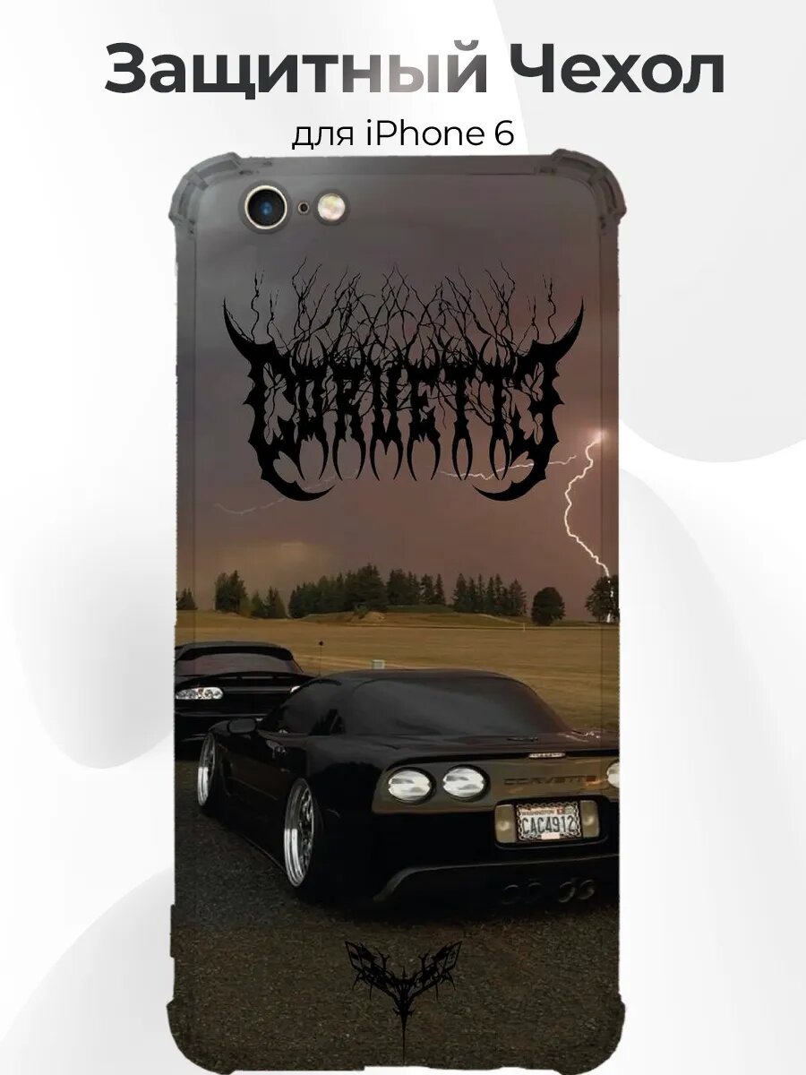 Чехол на iPhone 6/6s Чёрный Corvette C5 под грозой