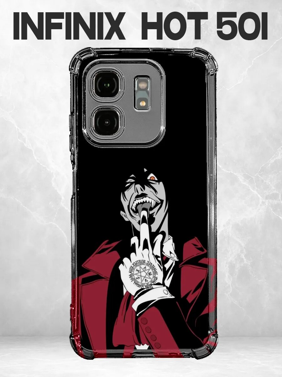 Чехол на Infinix Hot 50i Хеллсинг Алукард красный