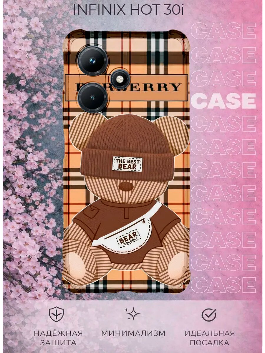 Чехол на Infinix hot 30i с принтом Медведь Burberry