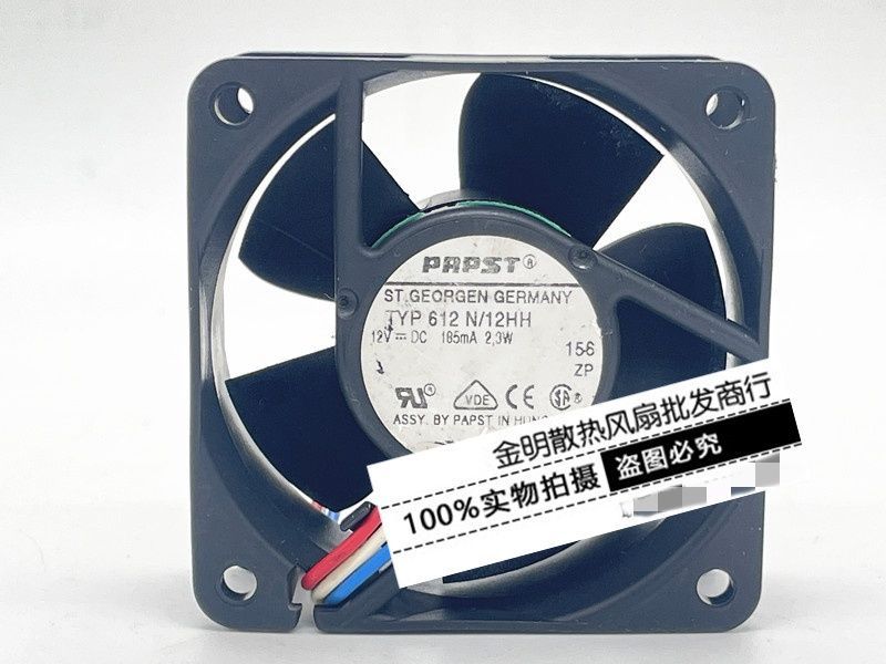 EBMPAST 6025 6CM TYP 612N / 2HH 12V 2.3W Преобразователь