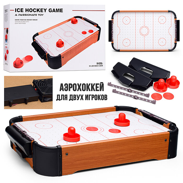 Настольная игра Oubaoloon Хоккей "Ледовый вихрь" в коробке, материал пластик, спортивная модель HZ111A