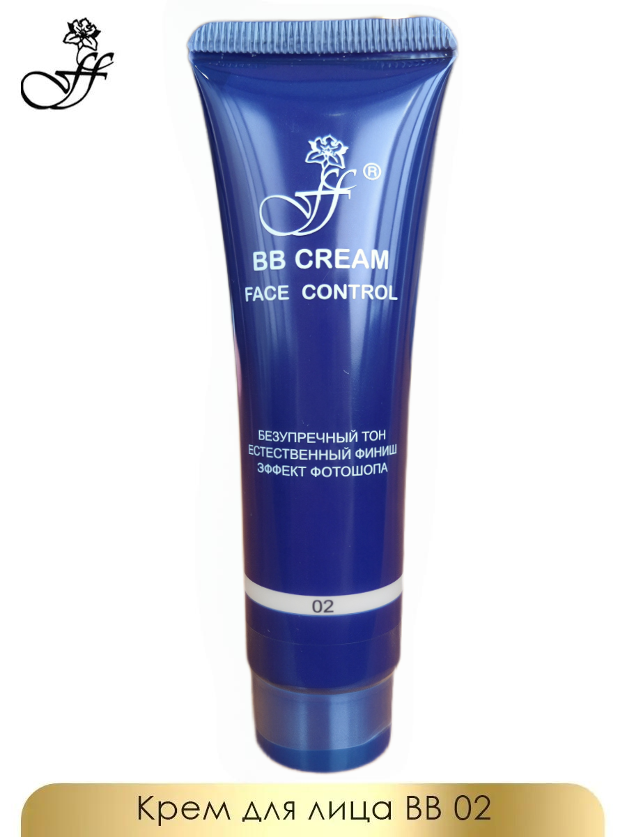 BB-крем FFleur "Face Control", для лица, тон 02, светло-розовый, 30г