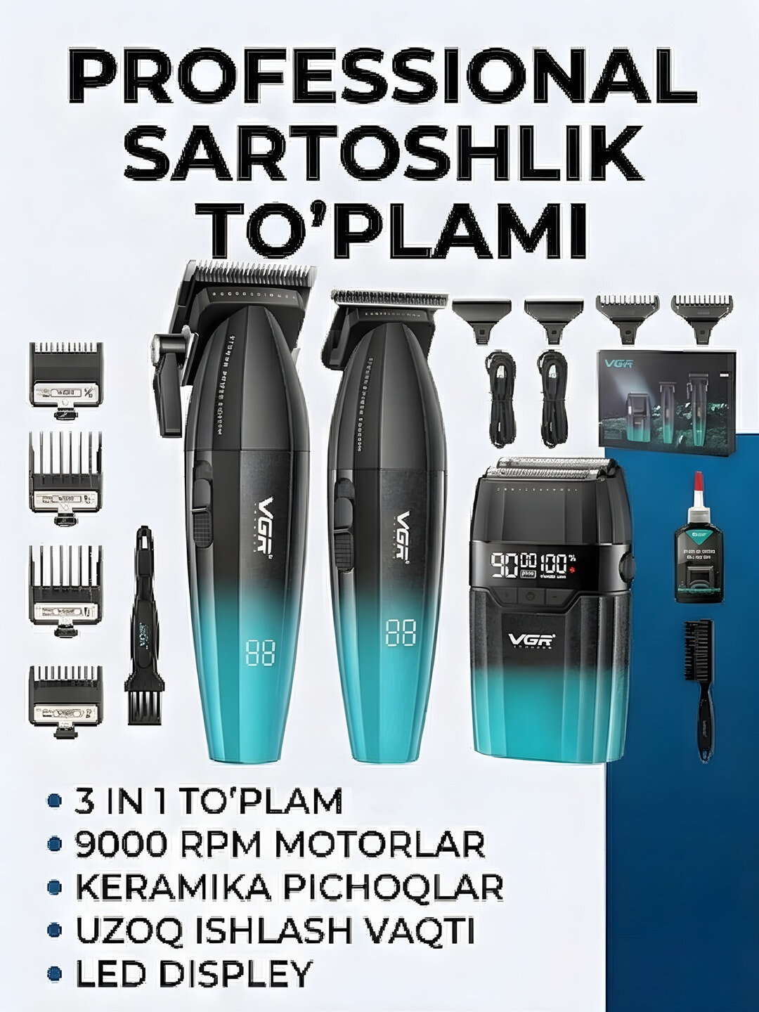 Профессиональный набор машинки 3в1 для парикмахеров VGR v-640 S3, триммер, шейвер