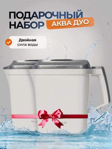 Изображение товара Подарочный набор AkvaLife, ионизаторы воды 2 шт, объем 3.5 л, 4 функции,